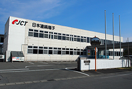 Yamagata Headquarters Factory